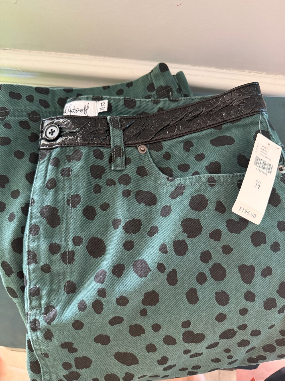 Anthropologie green leopard 100%cotton jean midi skirt